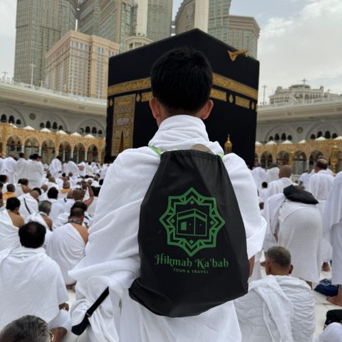 Tawaf Jamaah Hikmah Ka'bah